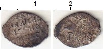 монета - 1610 – 1613 владислав ваза 1 копейка - подробная информация фото 1
