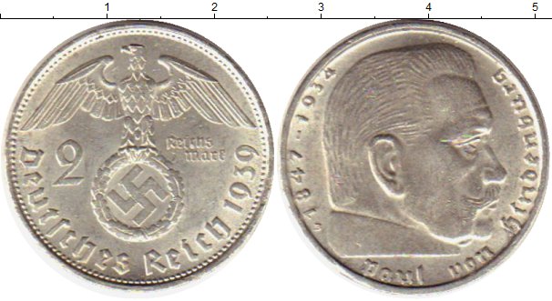 Сколько стоит фашистская монета. Монеты серебро третий Рейх. Монеты Германии третий Рейх. Монета Германская 3 рейха. Монеты 3 рейха 1905.