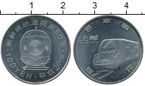 монета - япония 100 йен - подробная информация фото 1