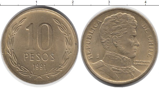 8 45 в рублях. Чили 10 peso 1996. Чили 100 песо 1981. Чили 10 песо 1995 год. Чили 10 песо 2011 год.
