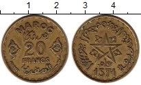 монета - марокко 20 франков - подробная информация фото 1