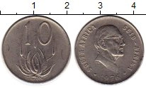 монета - юар 10 центов - подробная информация фото 1