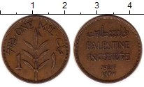монета - палестина 1 мил - подробная информация фото 1