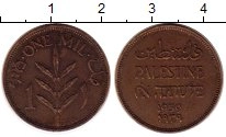 монета - палестина 1 мил - подробная информация фото 1