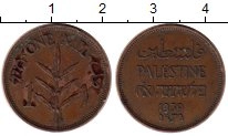 монета - палестина 1 мил - подробная информация фото 1
