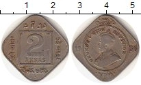 монета - индия 2 анны - подробная информация фото 1