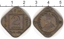 монета - индия 2 анны - подробная информация фото 1