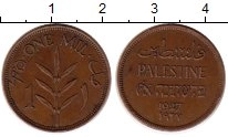 монета - палестина 1 мил - подробная информация фото 1