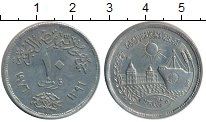 монета - египет 10 пиастр - подробная информация фото 1