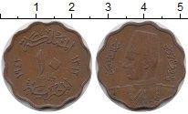 монета - египет 10 миллим - подробная информация фото 1