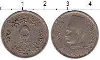 монета - египет 5 миллим - подробная информация фото 1