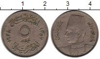 монета - египет 5 миллим - подробная информация фото 1