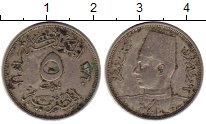 монета - египет 5 миллим - подробная информация фото 1