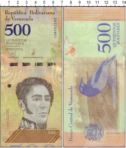 

Банкноты Клуб Нумизмат, Банкнота Венесуэла 500 боливар 2018 Симон Боливар UNC