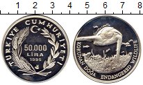 Монета Турция 50000 лир 1995 Черепаха Серебро Proof-