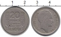 монета - алжир 20 франков - подробная информация фото 1