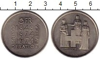 монета - швейцария 5 франков - подробная информация фото 1