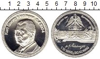 монета - фрг медаль - подробная информация фото 1