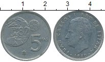 монета - испания 5 песет - подробная информация фото 1
