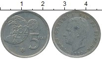 монета - испания 5 песет - подробная информация фото 1