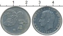монета - испания 5 песет - подробная информация фото 1