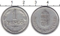 монета - венгрия 1 пенго - подробная информация фото 1