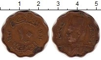 монета - египет 10 миллим - подробная информация фото 1