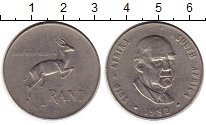 монета - юар 1 ранд - подробная информация фото 1