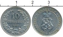 монета - болгария 10 стотинок - подробная информация фото 1