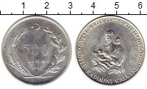 монета - турция 500 лир - подробная информация фото 1