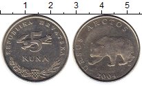 Монета Хорватия 5 кун Медно-никель 2001 XF