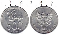 монета - индонезия 500 рупий - подробная информация фото 1