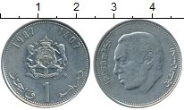 монета - марокко 1 дирхам - подробная информация фото 1