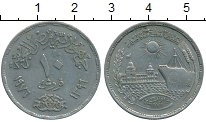 монета - египет 10 пиастр - подробная информация фото 1
