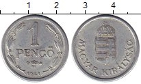монета - венгрия 1 пенго - подробная информация фото 1