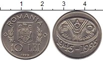 монета - румыния 10 лей - подробная информация фото 1