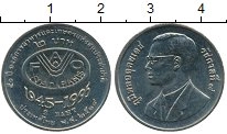 монета - таиланд 2 бата - подробная информация фото 1