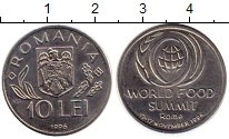 монета - румыния 10 лей - подробная информация фото 1