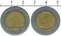 монета - таиланд 10 бат - подробная информация фото 1
