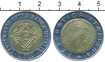 монета - италия 500 лир - подробная информация фото 1