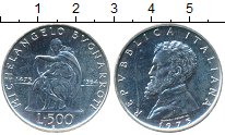 Монета Италия 500 лир Серебро 1975 UNC