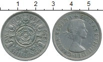 монета - великобритания 2 шиллинга - подробная информация фото 1