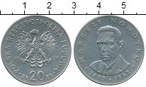 монета - польша 20 злотых - подробная информация фото 1