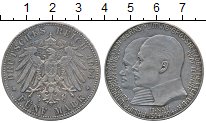 Монета Гессен-Дармштадт 5 марок 1904 Эрнст  Людвиг Серебро XF-