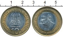монета - индия 10 рупий - подробная информация фото 1