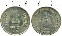 монета - индия 5 рупий - подробная информация фото 1