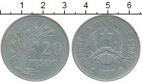 Монета Гвинея-Бисау 20 песо Медно-никель 1977 XF