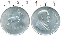 Монета ЮАР 1 ранд 1967 Хендрик Фервурд Френш Серебро XF