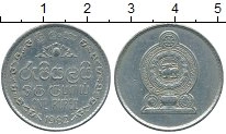монета - шри-ланка 1 рупия - подробная информация фото 1