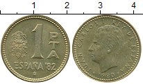 монета - испания 1 песета - подробная информация фото 1